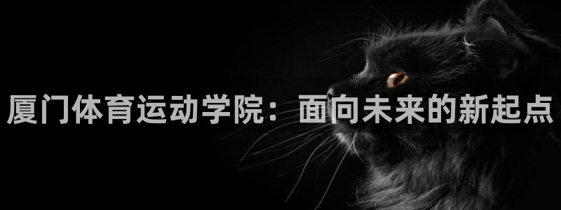 一竞技官网下载招商电话地址是多少
