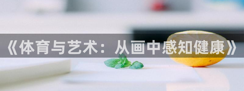 一竞技客服