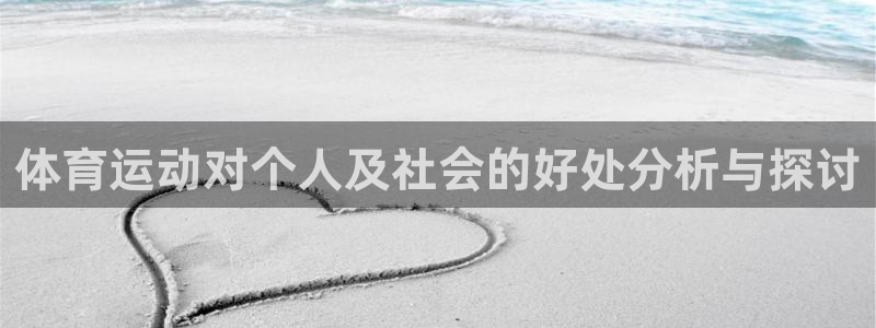 一竞技平台提现不出