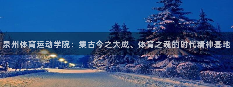 一竞技官网测速