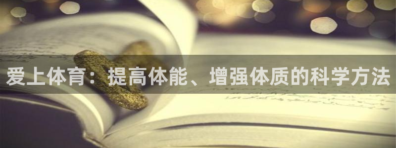 一竞技网站